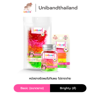 Uniband หนังยางรัดผม ไม่กินผม ไม่ดีดขาดง่าย TPU Basic Size : Brighty