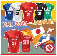 เสื้อแขนสั้นพิมพ์ลาย(หน้า-หลัง) SENSEI ลายVNL-JAPAN1 #เสื้อวอลเลย์บอล #เสื้อกีฬา ใส่ได้ทั้งชายและหญิง