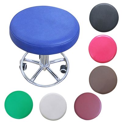 Round Stool Chair Cover Solid Color Stretch Chair Cover Faux Leather Seat Slipcover Dining Chair Seat Protector Case For Home