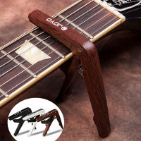 【Cw】ABS Plastic Guitar Capo Clamp with Picks for 6 String Guitars Folk Pop Wood Guitar Eagle Parts &amp; Accessories JOYO JCP-01 Caposhot