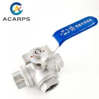 1/2 3/4 BSP 2 Female Thread and 1 Male Thread 3 Way Ball Valve DN15 DN20 Stainless Steel 304 Valve Handle Valves L T Port