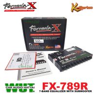 FORMULA-X เครื่องเสียงรถยนต์ ปรีแอมป์7แบน 7Band ปรีแอมป์ ปรีรถยนต์ ซับรวม FORMULA-X รุ่นFX-789R (ประกันบริษัท 1ปี)