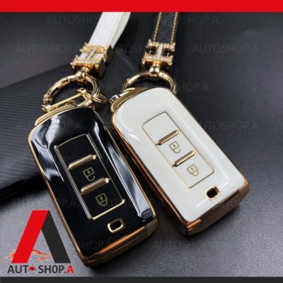 เคสกุญแจรถ กรอบกุญแจ MITSUBISH PAJERO / XPANDER / TRITON / MIRAGE / ATTRAGE แบบ 2 ปุ่ม ปลอกกุญแจ กรอบกุญแจรถยนต์ TPU