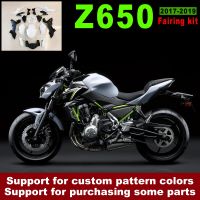 ♣™ for Kawasaki Z650 Z 650 2017 - 2019 Motorcycle Accessories Full Fairing Kit Set Bodywork Fit 2018