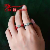 Hand-Woven Transfer Beads Jadeite Goods Red Rope Passepartout Ring Marriage Ring Womens Ring Birth Year Ornaments