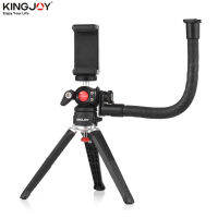 ขาตั้งกล้องขนาดเล็ก KINGJOY ขาตั้งเดสก์ทอปขาตั้งกล้องขนาด2กก./4.4lbs ปรับความสูงได้2ระดับสกรู1/4in พร้อมหัวบอลอเนกประสงค์คลิปโทรศัพท์สำหรับ Vlog Live Streaming ออนไลน์ของตกแต่งสำหรับถ่ายรูปสอนการประชุมทางไกลผ่านระบบวิดีโอ