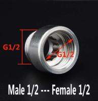 Female 1/2 to Male 1/2 faucet adapter stainless steel