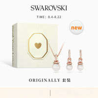 New Swarovski ORIGINALLY Series Pearl Necklace Earring Set Rose Gold Womens Necklace Earring Set