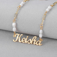 Personalized Custom Name Necklace Gold Plate Stainless Steel Charm Nameplate Pendant Pearl Chain Jewelry Christmas Gift For Wome