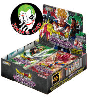 dragon ball super card game BT-20