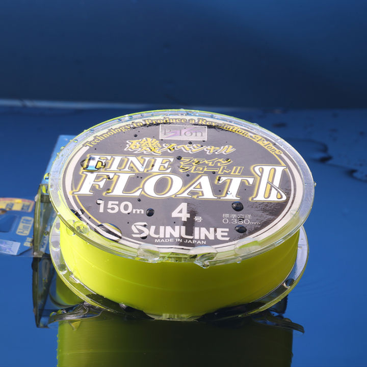 sunline-fine-float-fishing-line-150m-semi-floating-type-suspension-nylon-carp-line-fly-sea-fishing-line-original-japan