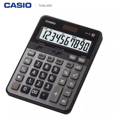 Casio เครื่องคิดเลข DS-2B-GD 12 หลัก ประกันศูนย์เซ็นทรัลCMG 2 ปี จากร้าน M&amp;F888B