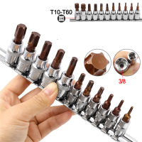 3/8 Torx ไขควงบิตชุดกุญแจพร้อมชั้นเก็บของ 12 ชิ้น S2 สกรูหัวกระแทกซ็อกเก็ตเครื่องมือสำหรับประแจไฟฟ้าโรงรถจักรยาน-pangyh