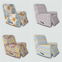 Lounge Recliner Cover Relax Lazy boy Chair Cover Spandex Sofa Slipcovers Digital Printed All-inclusive Massage Armchair Cover