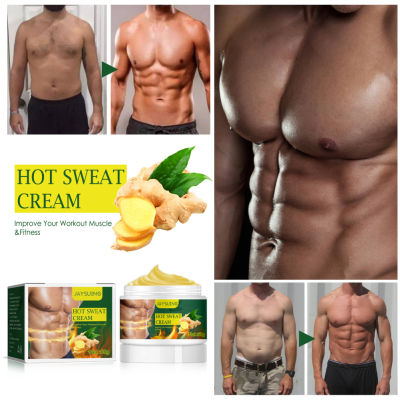 【JAYSUING】Ginger ครีมกระชับกล้ามเนื้อหน้าท้อง50G Muscle Firming Slimming Cream Fat Burning Weight Loss Belly Fat Burner Cream Muscle Tightening Cream For Men