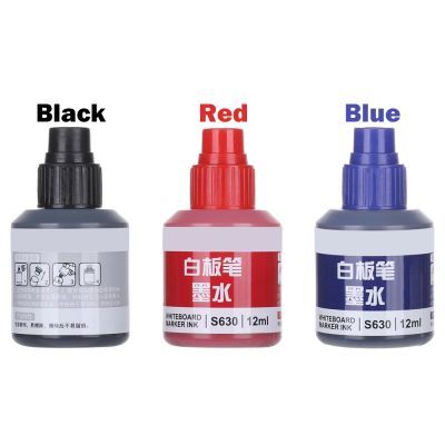 【cw】 1PC 12ml Refill Ink Whiteboard Inks 3 Colors Instantly Dry Paint Office Supplies