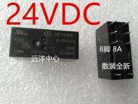 24-2z4t528 Hf115fk 8 8a