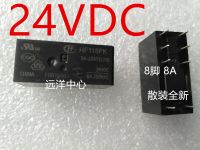 【☸2023 New☸】 xiangzhen58148144 24-2z4t528 Hf115fk 24vdc 8 8a