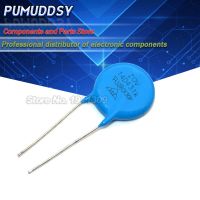 20PCS varistor 14D431K 430V piezoresistor 14D431 WATTY Electronics