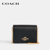 COACH ที่ใส่การ์ดผู้หญิงรุ่น Mini Wallet On A Chain สีดำ C0059 IMBLK