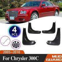 4ชิ้นกันชนรถสำหรับ Chrysler 300C แผ่นบังโคลน2005 ~ 2010อุปกรณ์เสริมรถยนต์แผงไฟเบรกหลังมอเตอร์ไซด์กันชนป้องกันการสาดอัตโนมัติ