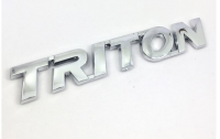 โลโก้ ไทรทัน มิตซูบิชิ TRITON Letter Logo Car Rear Emblem Badge Sticker For Mitsubishi