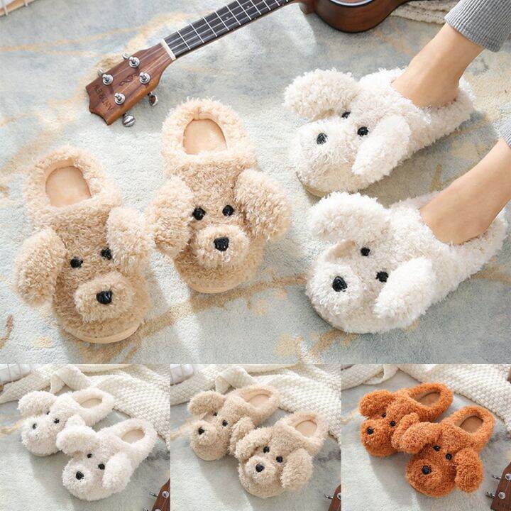 Dog best sale bedroom slippers