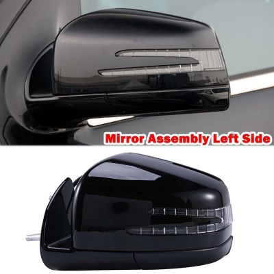 for 2005-2011 Mercedes Benz W164 X164 ML GL Class Power Rear View Mirror Side Door Mirror Assembly Black