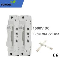 DC 1P 1500V Fuse Holder for Solar PV System Protection Fusible 10x85MM 10A 15A 20A 25A 30A gPV PV Solar Fuse