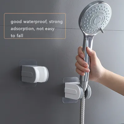 Adjustable Self Adhesive Showers Holder Bracket Support Douche Shower Head Holder Wall Mount Fixing Stand Bathroom Accessories