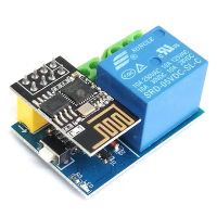 ESP01S ไร้สายโมดูล WIFI กิจกรรมสมาร์ทโฮม Remote สวิทซ์ควบคุม Arduino โทรศัพท์ APPESP8266 ESP-01S 5V โมดูลรีเลย์ WiFi