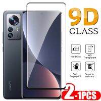 （AA NEW）1 2PcsFor12 12SScreen Protector 9D ฟิล์มโค้ง For12Spro 12SFull CoverGlass