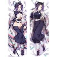 60x180 ซม. Kochou Shinobu อะนิเมะ Demon Slayer Kimetsu no Yaiba Dakimakura ปลอกหมอนบอดี้ กอดร่างกาย พร็อพ