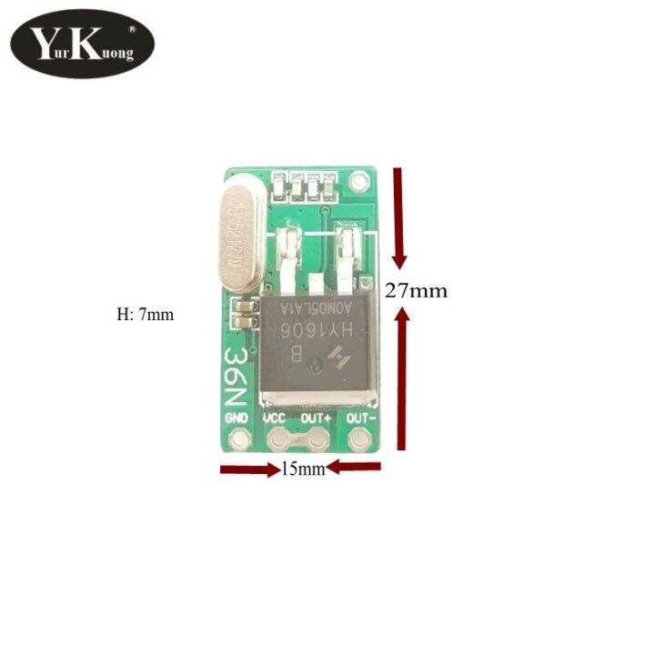 remote-tombol-ไร้สายขนาดเล็ก6v-36v-remote-tombol-ตัวส่งสัญญาณรีโมทคอนโทรล3v-24v-ส่งสัญญาณกำลังไฟเข้าบอร์ด-pcb