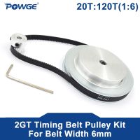 POWGE 2M/2GT 20Teeth 120Teeth Synchronous Timing Pulley bore 5mm-25mm 20T:120T 1:6 Speed Ratio for 350-2GT Belt width 6/9mm Kit Clamps