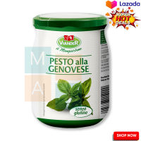 ? SALE only. Viander Pesto Alla Genovese Sauce 520 g  เวียนเดอร์ เพสโต้ซอส 520 กรัม