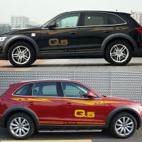 6Pcs รถด้านข้างเอวสติกเกอร์สำหรับ Audi Q5ประตู Auto ฟิล์มไวนิล Decals ตกแต่งจัดแต่งทรงผม DIY รถ Tuning อุปกรณ์เสริม