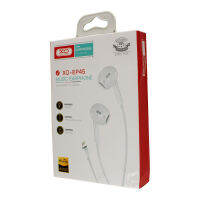 XO-EP45 Music Earphone 3.5MM Quality Sounds