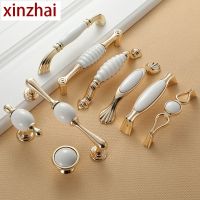 KKFING Gold Handles Zinc Alloy Cabinet Pulls Wardrobe Drawer Knobs Shoe Door Hardware Accessories