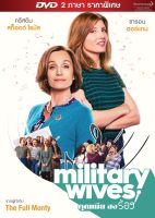 Military Wives คุณเมียขอร้อง (2 ภาษาราคาพิเศษ) (DVD) ดีวีดี