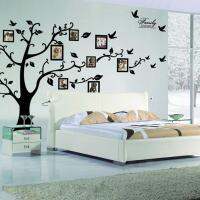 :{》 “: ขนาดใหญ่250*180ซม./99 * 71In สีดำ3D DIY ภาพถ่ายต้นไม้สติกเกอร์ติดผนัง PVC/กาวครอบครัวสติ๊กเกอร์ติดผนังภาพจิตรกรรมฝาผนังศิลปะ Gratis Ongkir การตกแต่งบ้าน