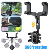 แท่นวางโทรศัพท์ในรถยนต์แบบกระจกมองหลังอัตโนมัติที่วางโทรศัพท์สำหรับโทรศัพท์มือถือรถยนต์ที่วางโทรศัพท์ที่ยึดสมาร์โฟนในรถยนต์แบบหมุนได้และเคลื่อนที่ได้