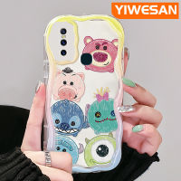 YIWESAN เคสสำหรับ VIVO S7 V20 Pro V15 Pro น่ารักลายการ์ตูนหมีสตรอเบอร์รี่และมอนสเตอร์ตัวน้อยขอบโค้งเคสใสเนื้อครีมเคสมือถือฝาครอบป้องกันใส