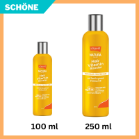 โลแลน สำหรับผมทำสี เนทูร่า แฮร์ ไวตามิน บูสเตอร์ ฟอร์ คัลเลอร์  250 มล. 100 มล. lolane Nature hair vitamin booster