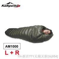 hot！【DT】﹍  Kamperbox Cold Temperature Sleeping Down Camping