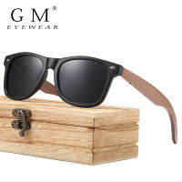 GM Brand Walnut Wooden Polarized Mens Sunglasses Square Frame Sun glasses Women Sun glasses Male Oculos de sol Masculino S7061h