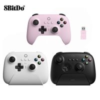 Original 8BitDo Ultimate Controller พร้อมแท่นชาร์จและตัวรับสัญญาณอะแดปเตอร์2.4G สำหรับ PC Windows Android Raspberry Pi Gamepad ไร้สายบลูทูธเกม Handle Xbox สไตล์ USB แบบมีสาย TURBO Vibration Mechanical Joypad จอยสติ๊ก