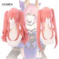 【LZ】♣  Cosplay Perucas do Destino do Jogo Extra para Mulheres Perucas Longas Encaracoladas Tamamo no Mae Cosplay Acessórios para Meninas Grande Ordem