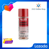 ☘️โปรส่งฟรี☘️ S&amp;B เอส&amp;บี พริกแดงป่น 15ก.ผลิตในประเทศญี่ปุ่น สามารถใช้ปรุงอาหาร หลากหลายเมนู เหมาะสำหรับปรุงแกง น้ำมันพริก เต้าหู้มาโป มีเก็บเงินปลายทาง