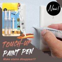 2PCS Touch-Up Paint Pen Universal Repair Pen For Wall Furniture Surface Scratch Repair Brush Suction Pen Dropshipping Flooring Accessories  Adhesives